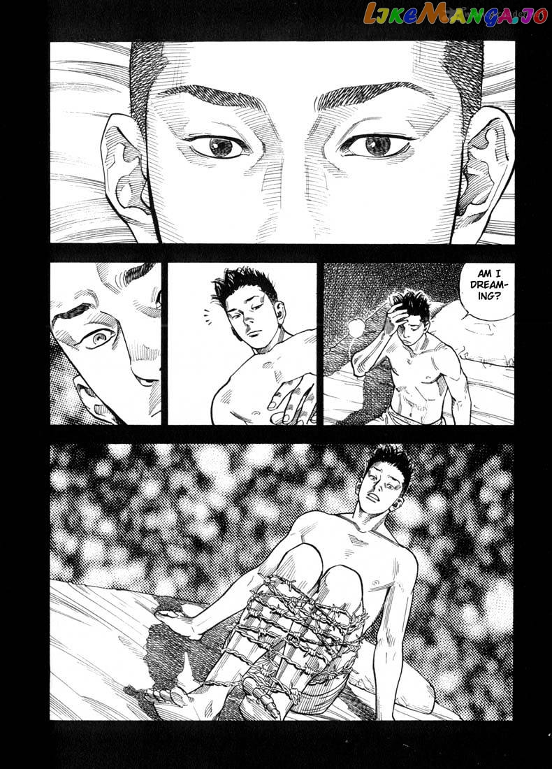Real, Chapter 5 image 15